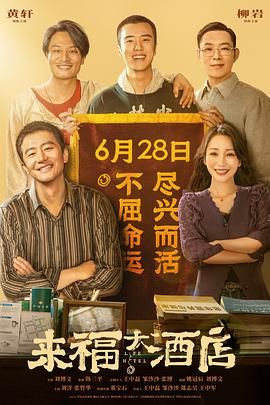 亚洲做受高潮软件